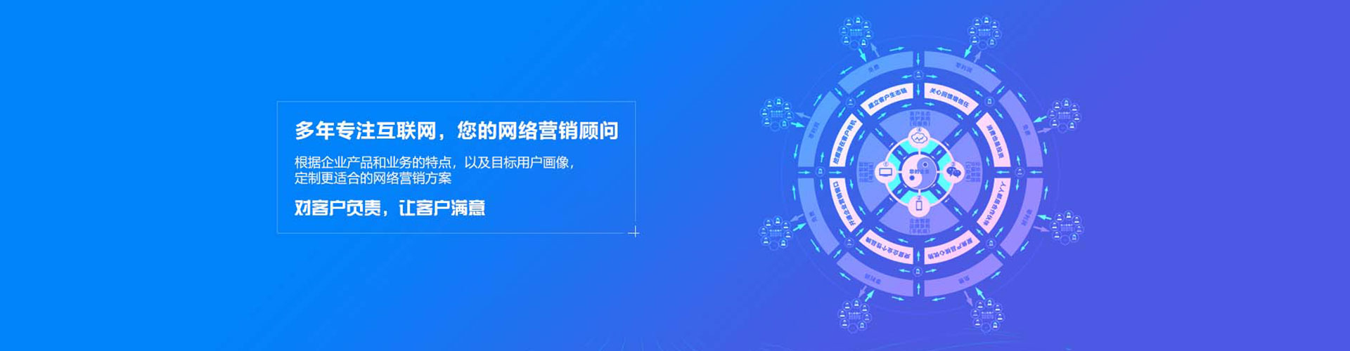 忻城百度广告竞价